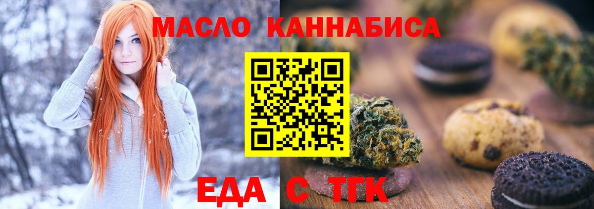 Cocaine Киржач