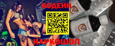 a pvp Пыть-Ях