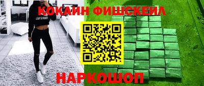 первитин Партизанск