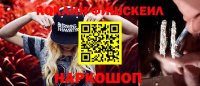 первитин Партизанск