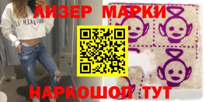 спиды Первоуральск