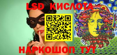 спиды Первоуральск