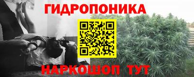 МДМА Пенза