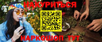 спиды Первоуральск