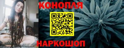 экстази Пушкино