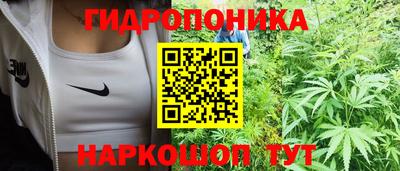 МДМА Пенза