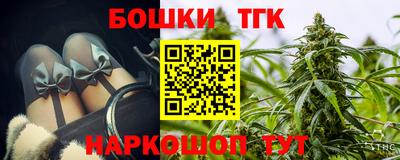 МДМА Пенза