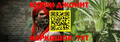 спиды Первоуральск