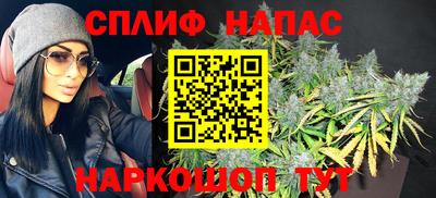 МДМА Пенза