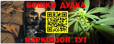 спиды Первоуральск