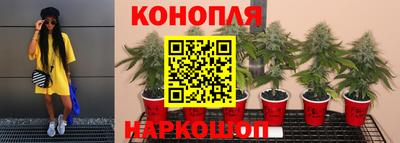первитин Партизанск