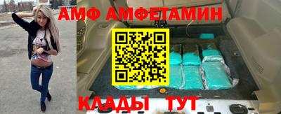 экстази Пушкино