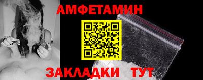 МДМА Пенза