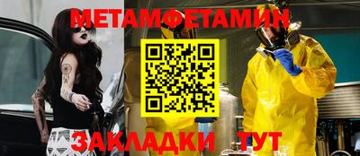a pvp Пыть-Ях