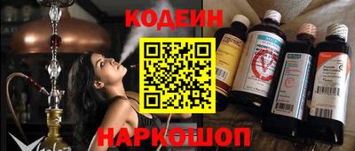 первитин Партизанск