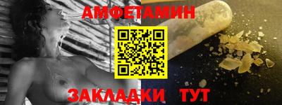 a pvp Пыть-Ях