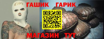 первитин Партизанск