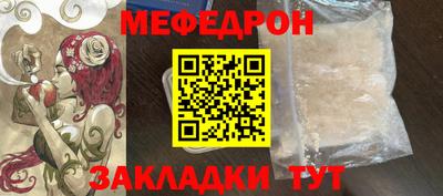 бутик Рязань