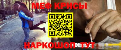 МДМА Пенза