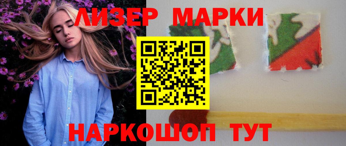 ЛСД экстази ecstasy  Вход с VPN  LSD-25 экстази ecstasy  Киржач 